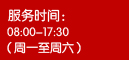 青島網(wǎng)站建設(shè)